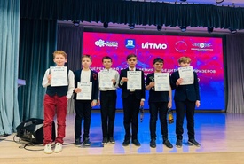 Поздравляем победителей и призёров III регионального конкурса по визуальному программированию "Юный программист"