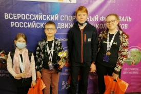 Команда шахматистов ГБОУ лицей № 64 стала призером Всероссийских соревнований!