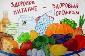 По итогам Российской недели школьного питания